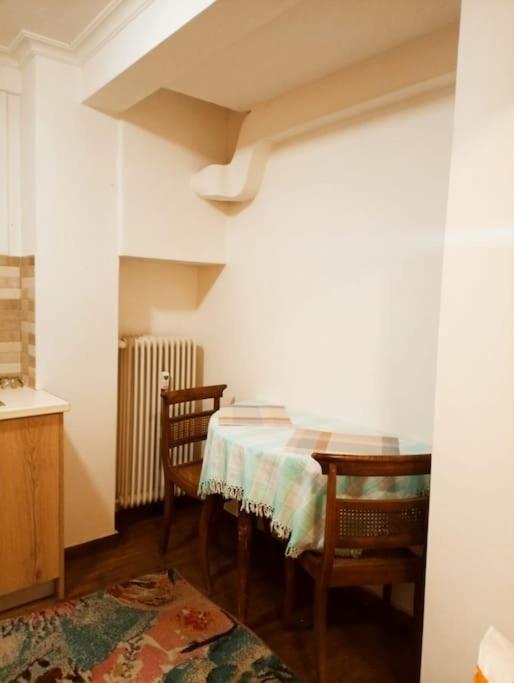 Romantic Apartment Ideal For Women! Atina Dış mekan fotoğraf